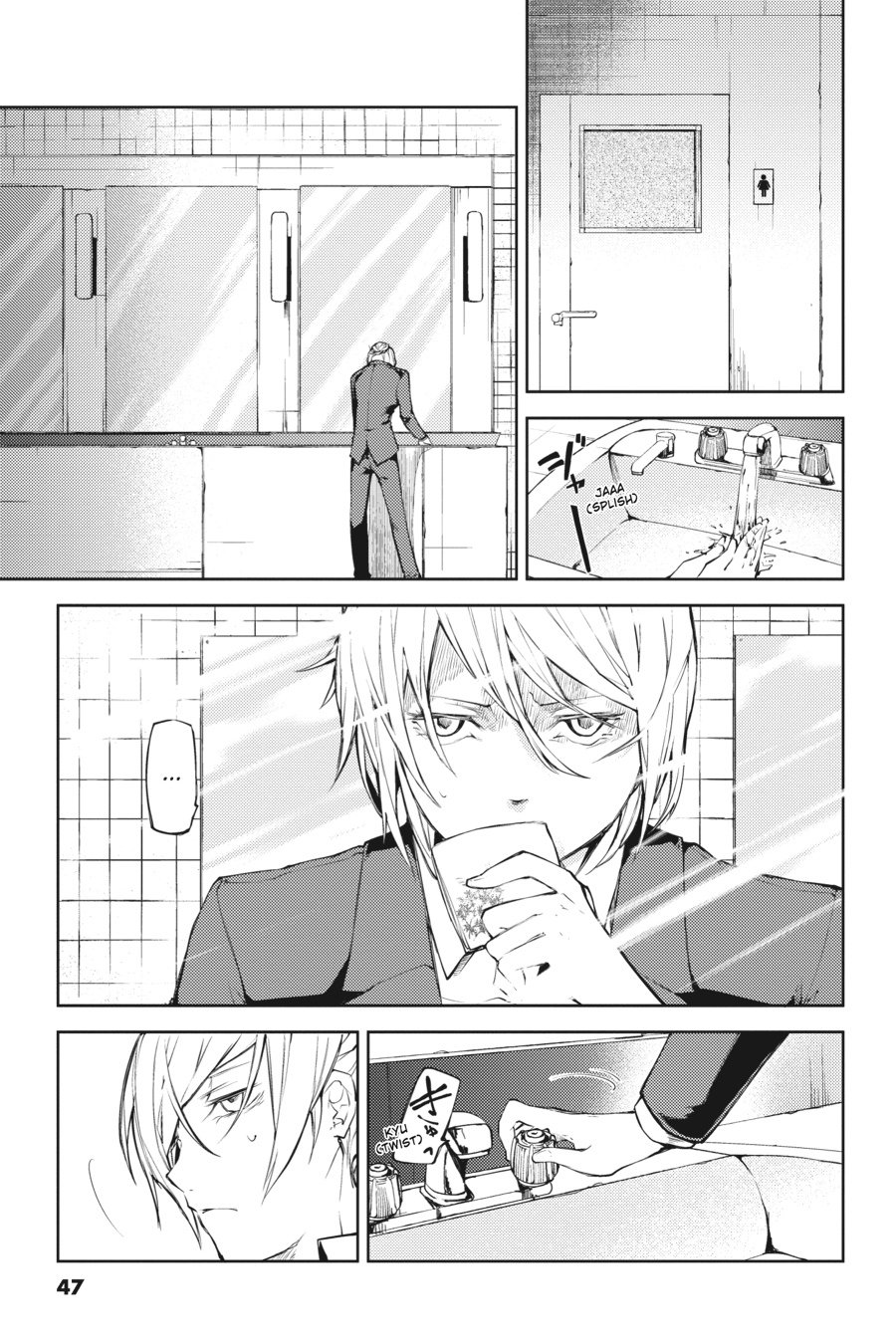 Bungou Stray Dogs, Chapter 14 image 09